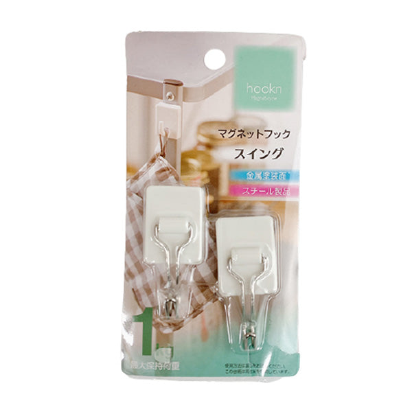 マグネットフック スイング 2個入 027260