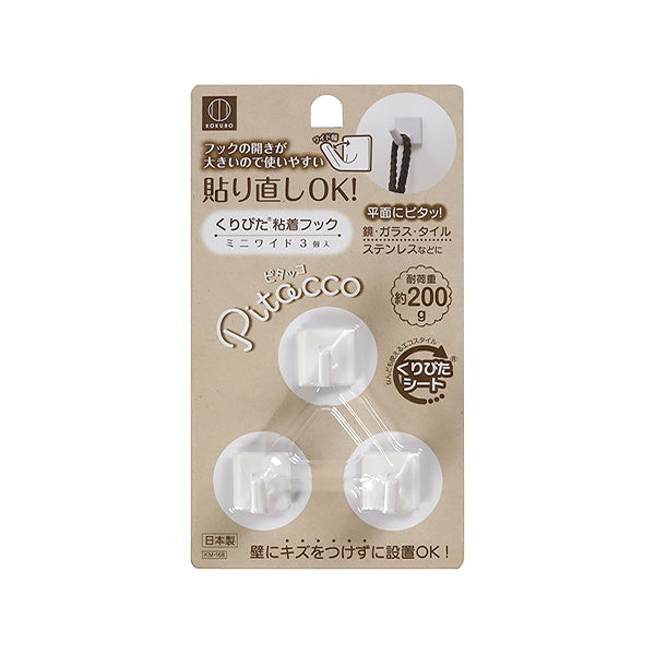 Pitaccoくりぴた粘着フック ミニワイド 3個入 027341