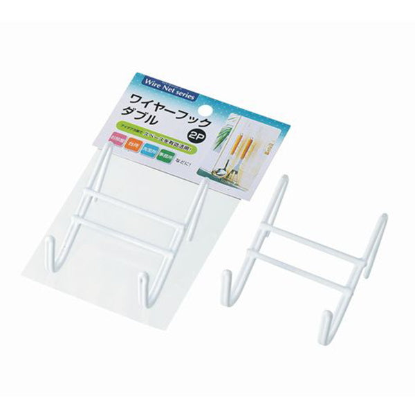 ワイヤーネット用フック ワイヤーフック ダブル 2P 027385