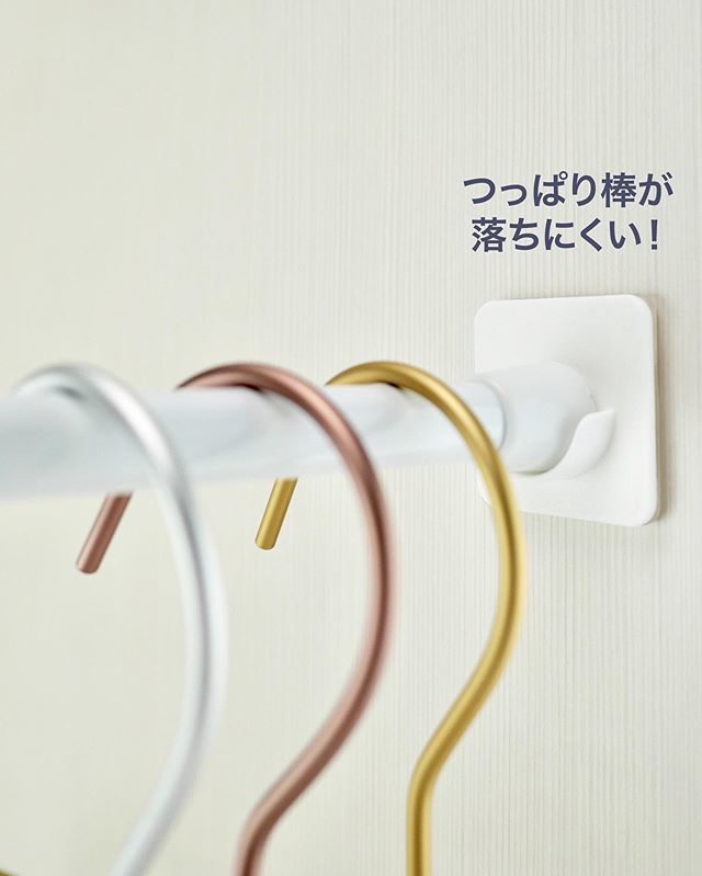 突っ張り棒ガード つっぱり棒壁面ガード ホワイト 027620