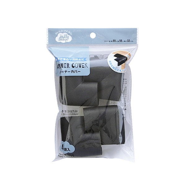 ハローベビー コーナーカバー コーナークッション 怪我防止 027646