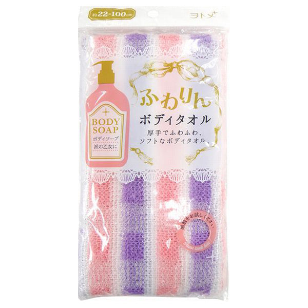 ヲトメ+ ふわりんボディタオル 027802