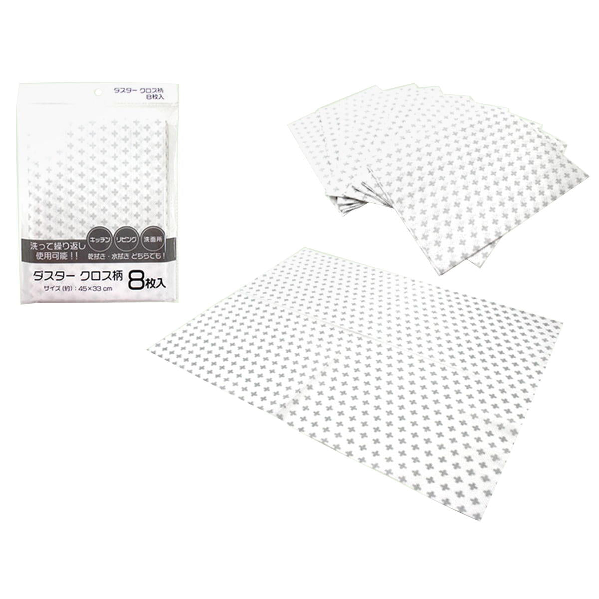 ダスター クロス柄 8枚入り 027840