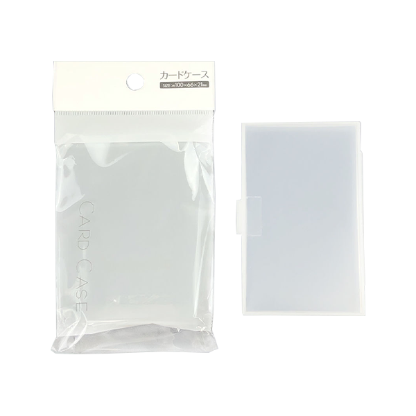 PB.カードケース 028054