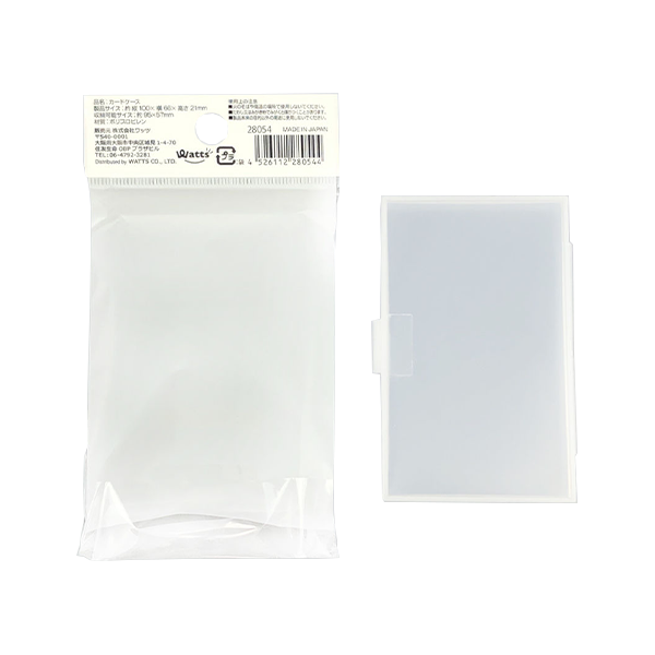 PB.カードケース 028054