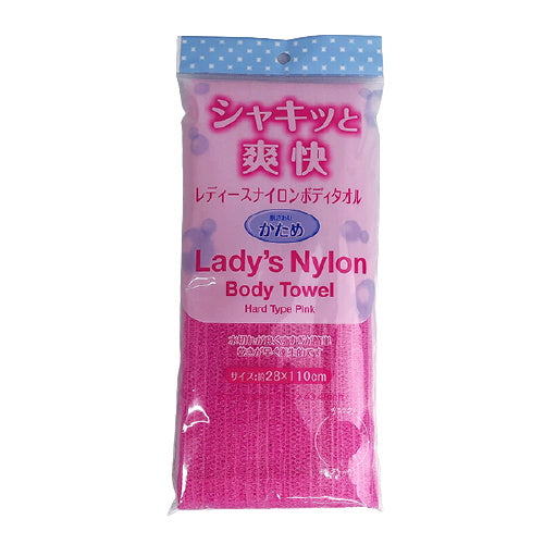 ナイロンタオル ボディスポンジ ボディタオル ボディネットレディースPB.ナイロンボディタオル かため ピンク 028455