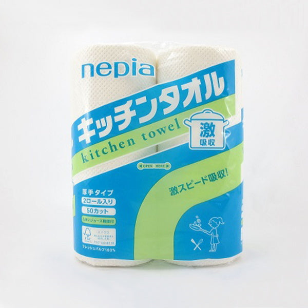 ネピア激吸収キッチンタオル 2ロール 029098