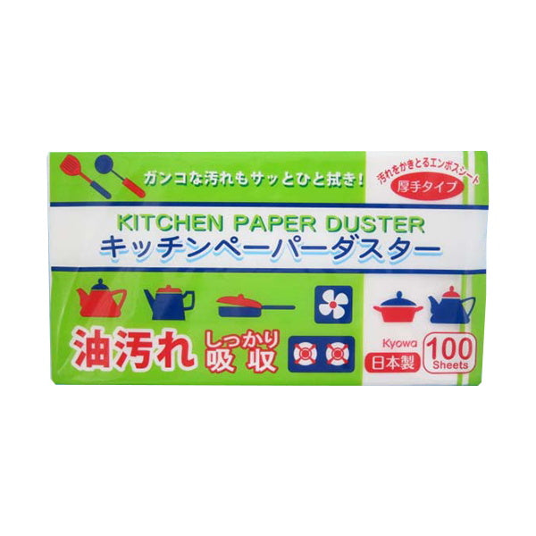 キッチンペーパーダスター100枚 029197