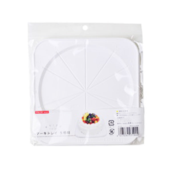 ケーキトレイ5号用1P 029260