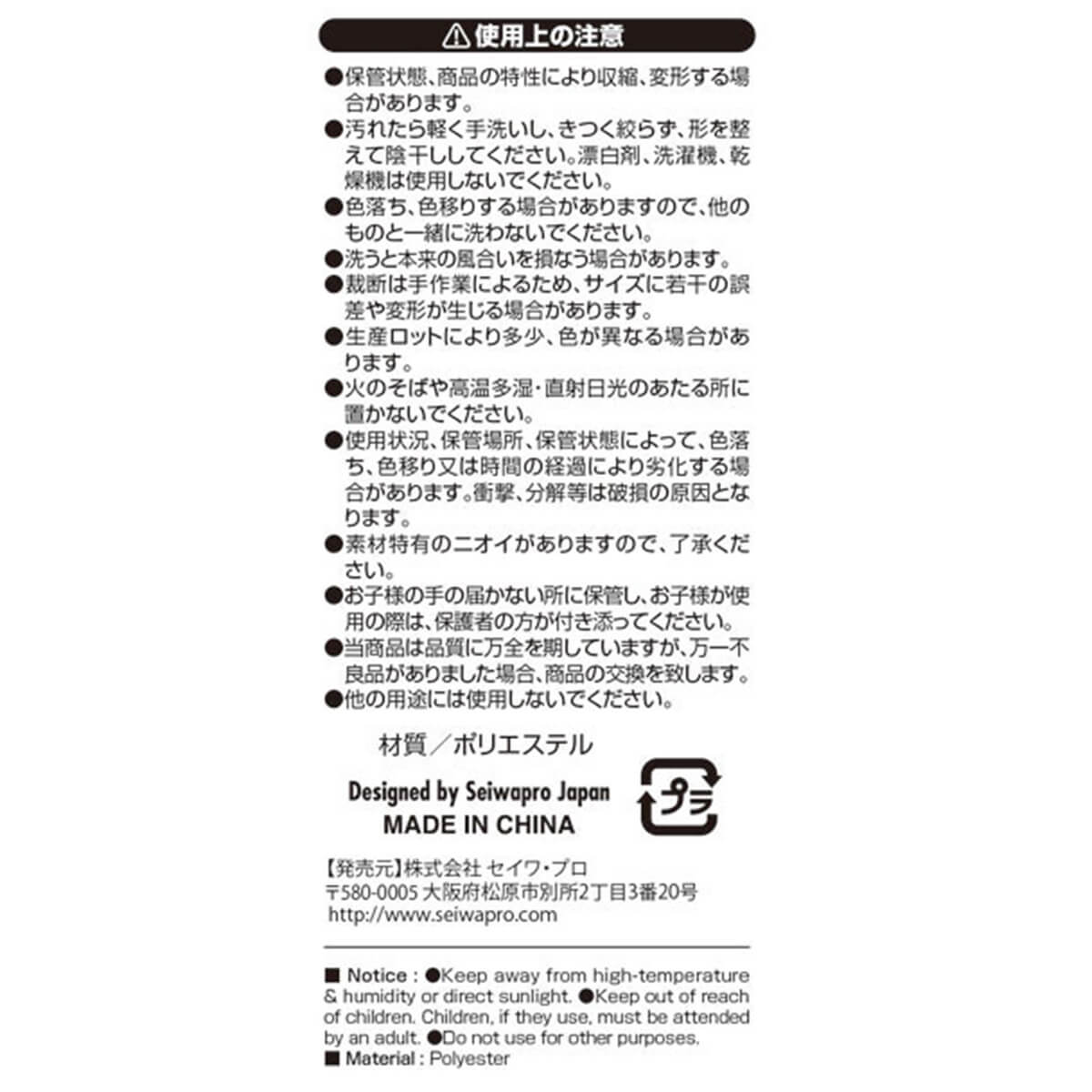 フェルト カットクロス ハギレ 端切れ 洗えるカラーフェルト 緑 60×60cm 手芸 ハンドメイド 030075