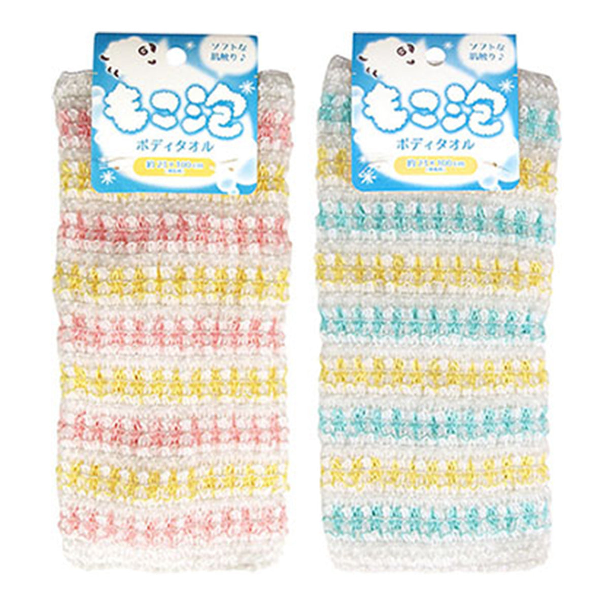 ボディスポンジ ボディネット もこ泡ソフトボディタオル (ピンク&イエロー・グリーン&イエロー)  030417