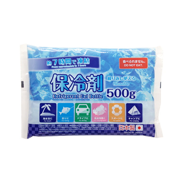保冷剤 500g 蓄冷剤 030569