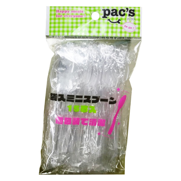 パックス 袋入ミニスプーン プラスチック製スプーン 15本入 030703
