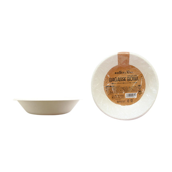 アウトドア用使い捨て食器 バガスボウル浅型 10枚入 φ16cm 030858