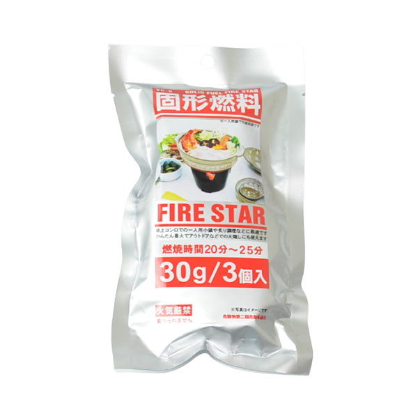 固形燃料 ファイヤースター3個入 030903