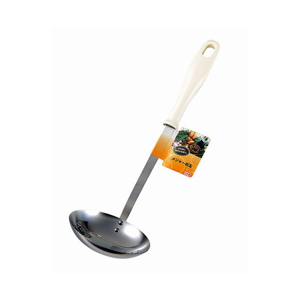 おたま レードル メジャーお玉 031186