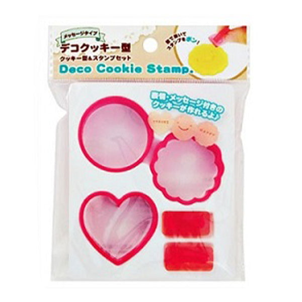 デコクッキー型メッセージ 031213