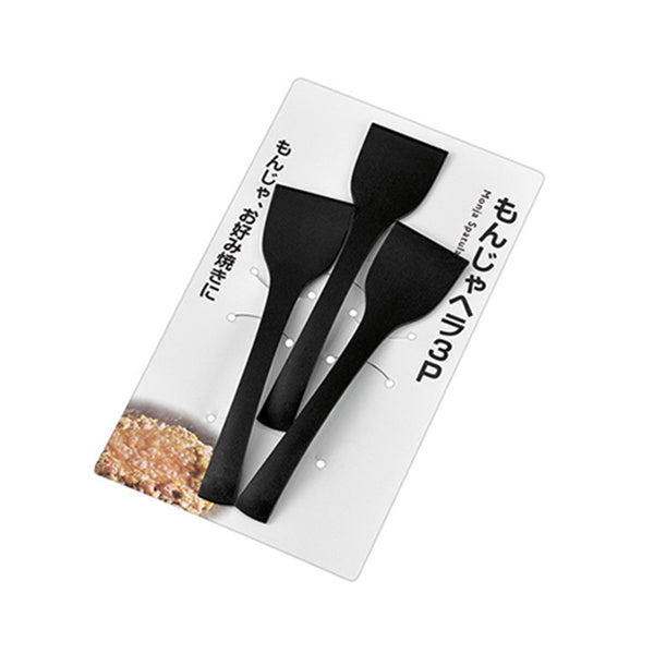 もんじゃヘラ 3P ブラック 031224