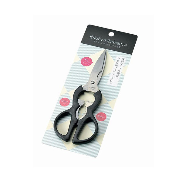 キッチンばさみ ステンレス キッチンハサミ B型 21cm ブラック 031266