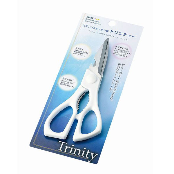 ステンレス製キッチン鋏 トリニティー 031306