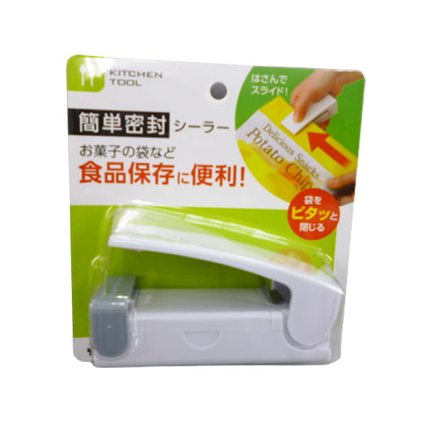 簡単密封シーラー 031657