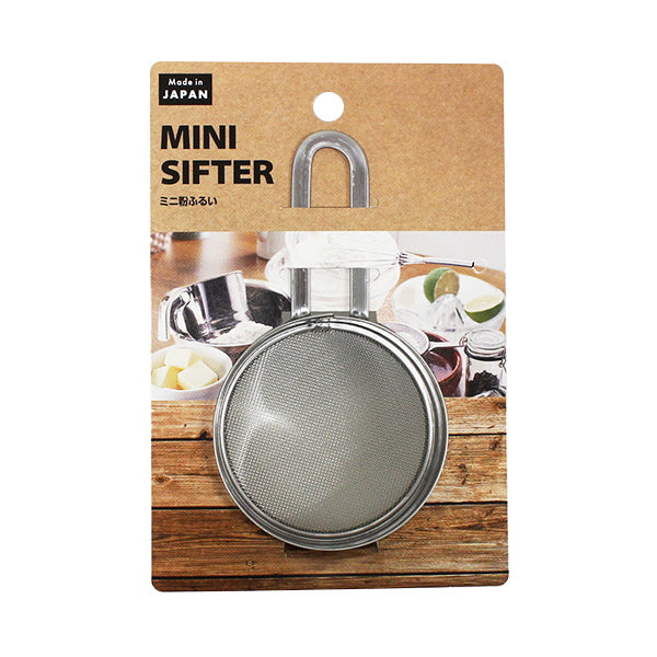 【在庫限り】ミニ粉ふるい シルバー 031756