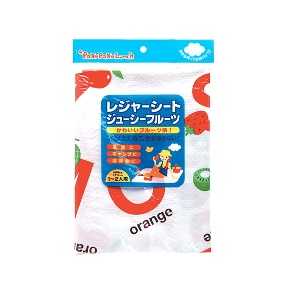 レジャーシート ピクニックシート ジューシーフルーツ柄 1~2人用 約80×110cm 031970