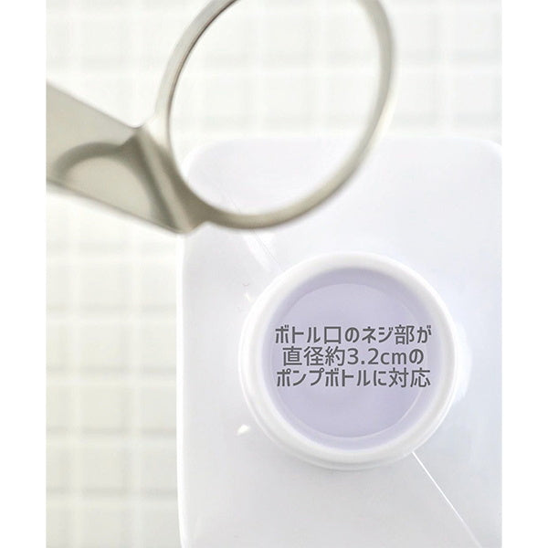 ボトルハンガー ボトル掛け ボトルフックステンレスボトルハンギングフック シルバー 032156