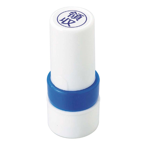 ナカトシ 丸判 デスクスタンプ/領収 事務用スタンプ  032163