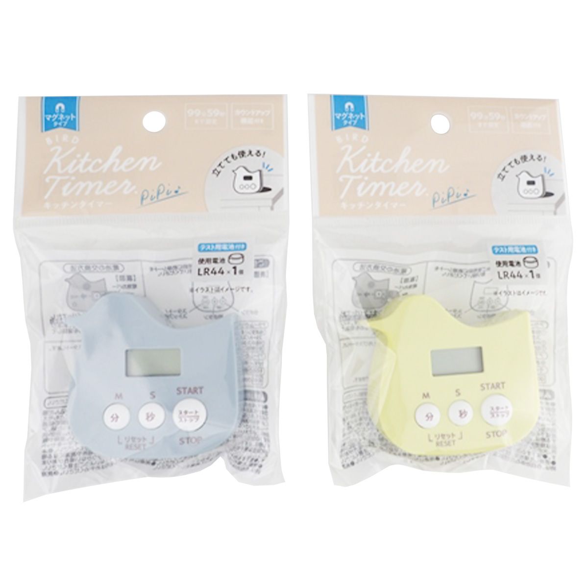 【OUTLET】キッチンタイマー 鳥 032164