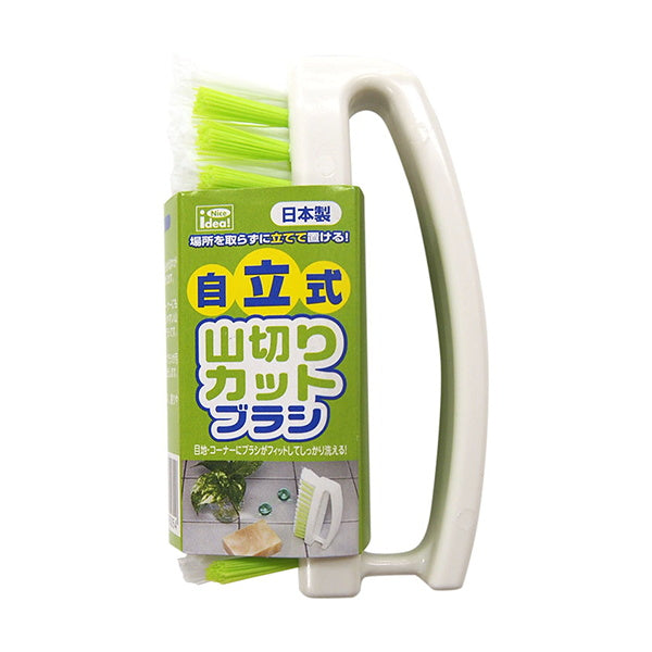 自立式山切りカットブラシ 032245
