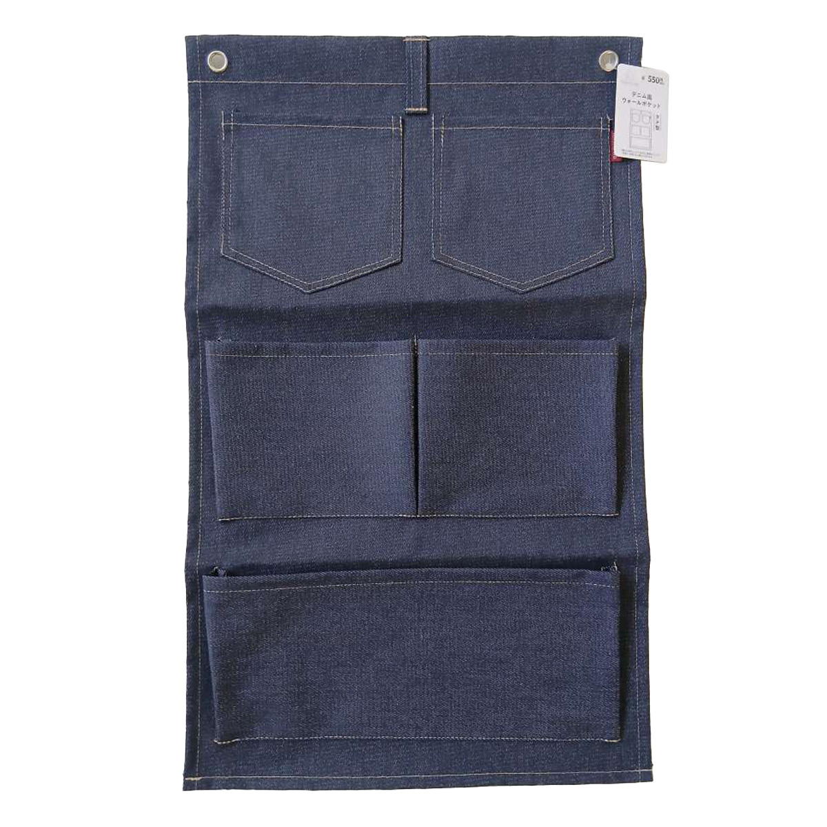 Tokinone PB.デニム風ウォールポケットタテ型 032304