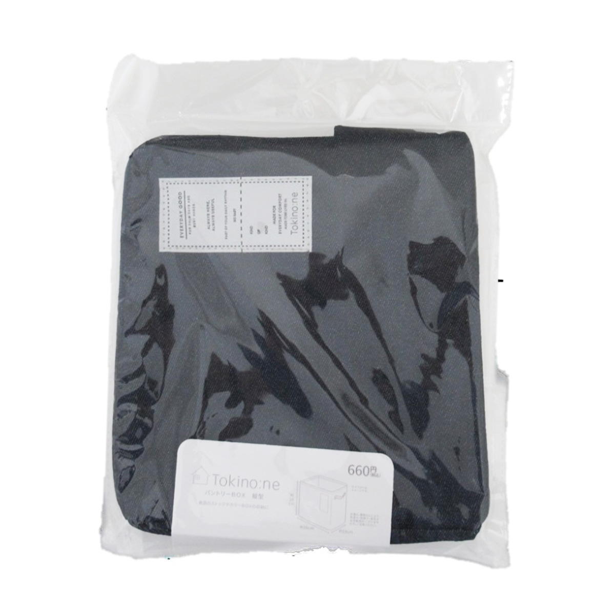 Tokinone PB.パントリーBOX 縦型 032309