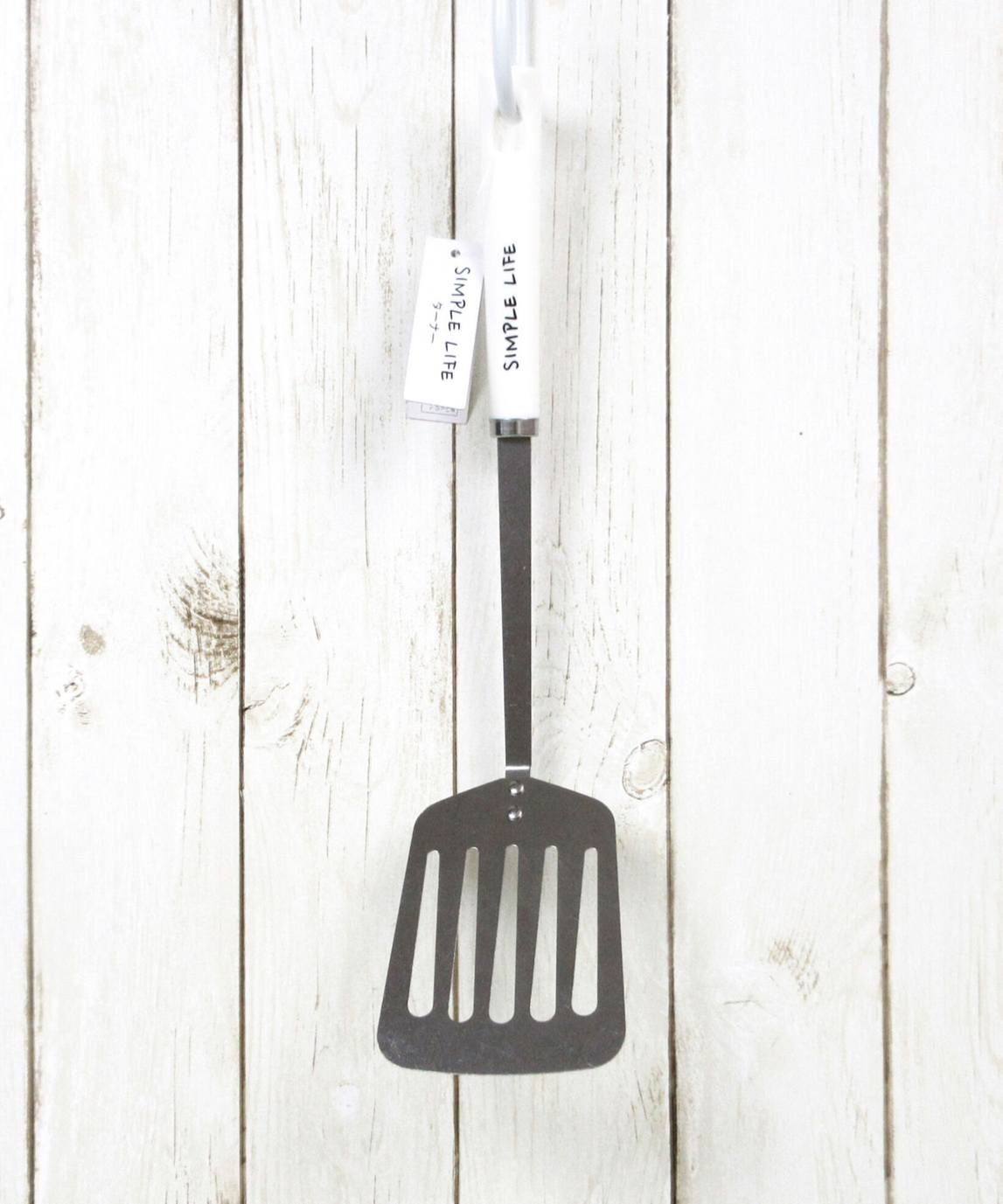 ターナー フライ返し SImPLE LIFE ターナー ステンレス製 032364