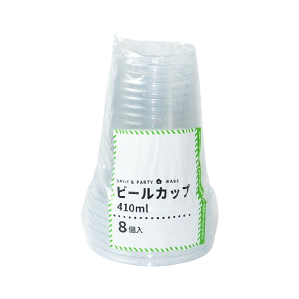 プラカップ クリアビールカップ 8個 410ml 032379