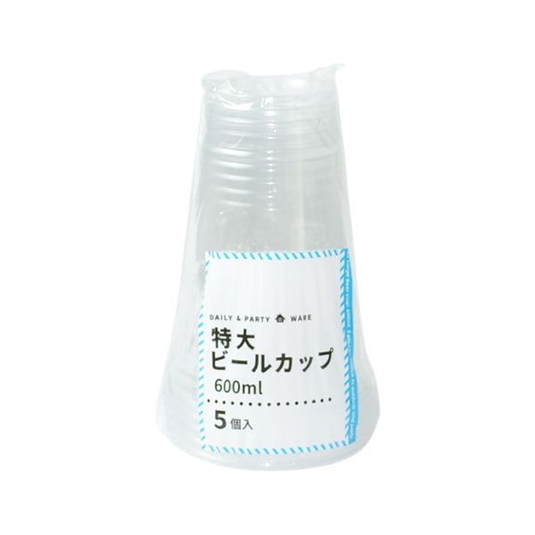プラカップ クリア特大カップ 5個 600ml 032381