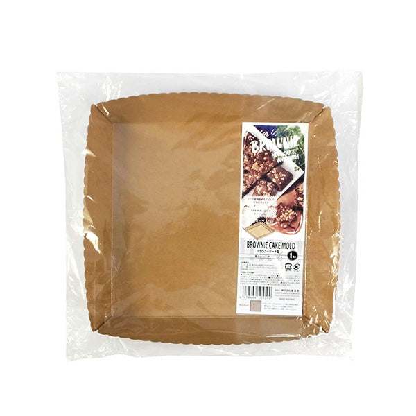 ブラウニーケーキ型 21cm 032645