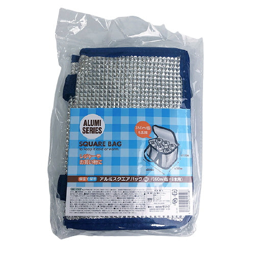 保冷保温バッグ アルミ スクエアバッグ 350ml缶×6本用 M 032915