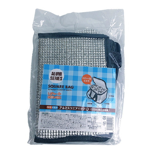 保冷保温バッグ アルミ スクエアバッグ 350ml缶×6本用 M 032915