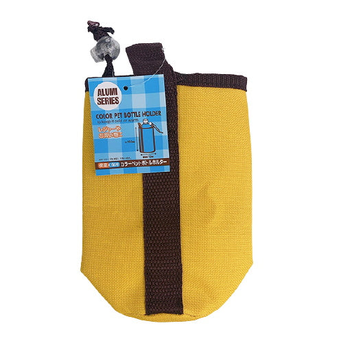 水筒 カバー 保冷ボトルケース ペットボトルケース ペットボトルカバー カラーペットボトルホルダー 032918