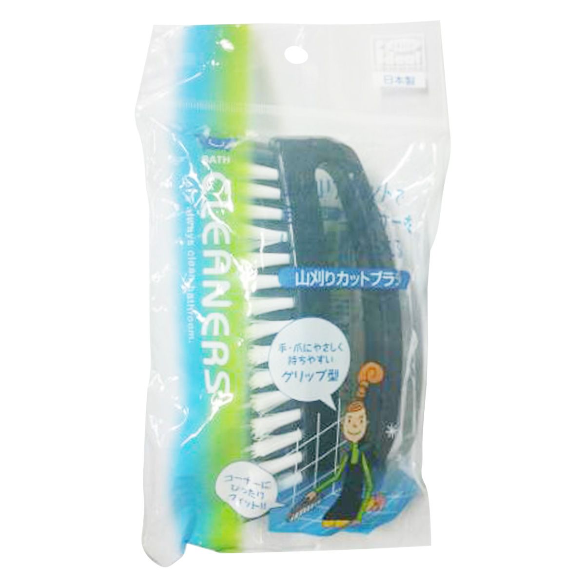 山刈りカットブラシ 032944