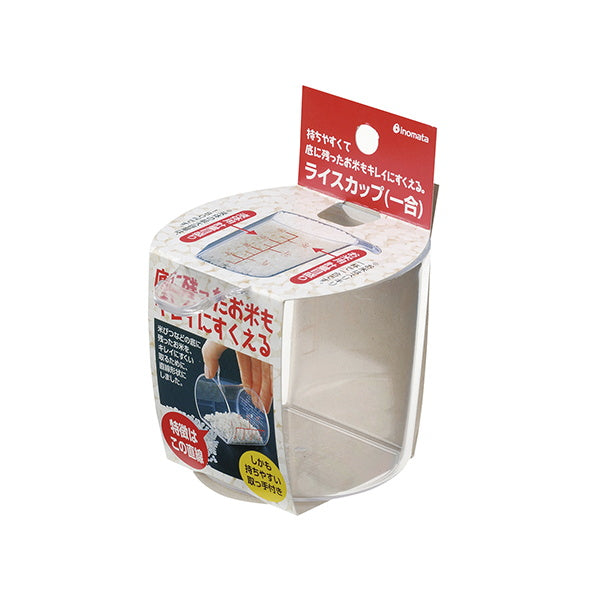 ライスカップ一合 033547
