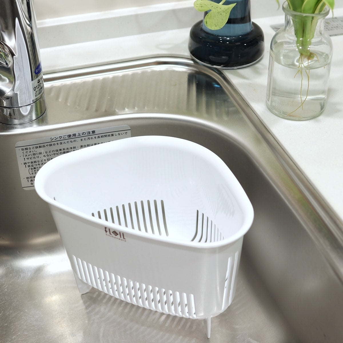 三角コーナー フレイユ 流しコーナー ホワイト 033854