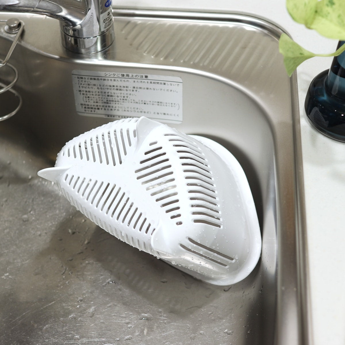 三角コーナー フレイユ 流しコーナー ホワイト 033854