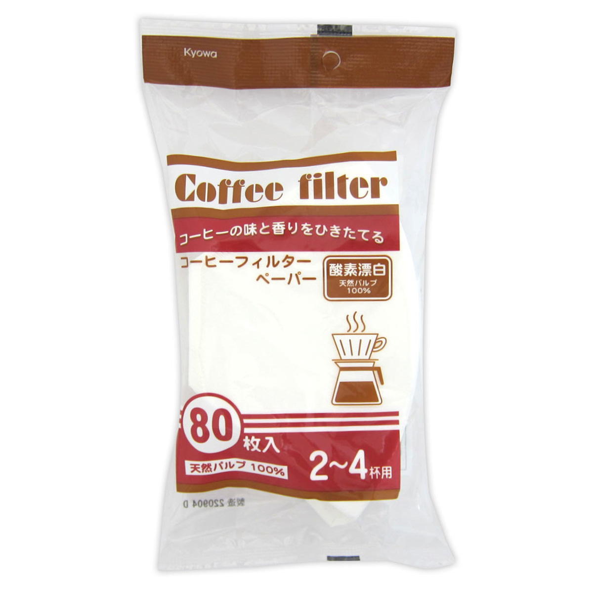 コーヒーフィルター 漂白 80枚 033904