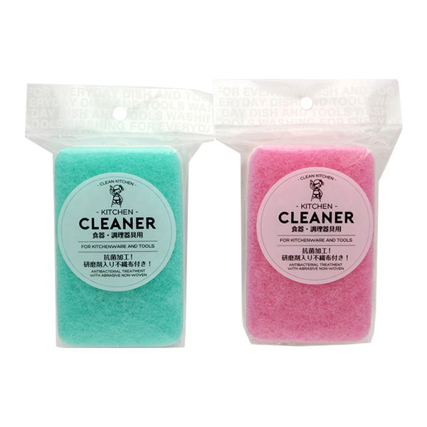 台所スポンジ キッチンスポンジ PB.キッチンクリーナー 034325