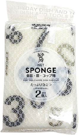 台所スポンジ キッチンスポンジ PB.バブルキッチン ネットクリーナー 2個入 034328