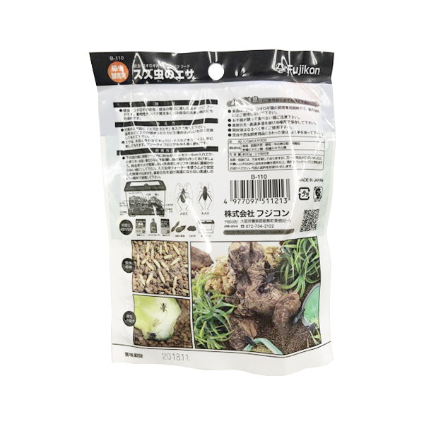 【OUTLET】スズ虫のエサ 034784