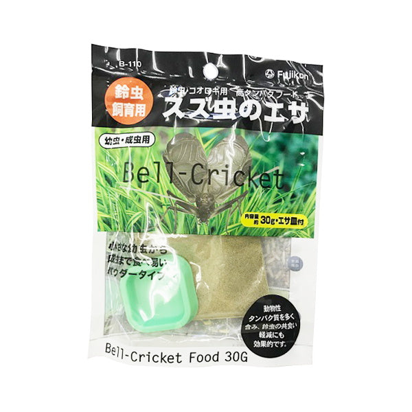 【OUTLET】スズ虫のエサ 034784