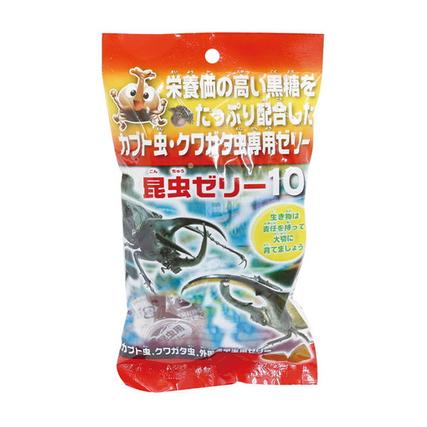 【OUTLET】昆虫ゼリー10P 034833